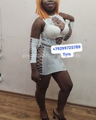 Анкета проститутки Натуся - метро Новогиреево, возраст - 20