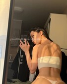 Анкета проститутки Анна - метро Северное Медведково, возраст - 23