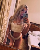 Анкета проститутки Таюша - метро Щукино, возраст - 23