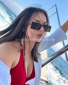 Анкета проститутки София - метро Отрадное, возраст - 23