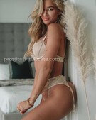 Анкета проститутки Ксюша - метро Ломоносовский, возраст - 23