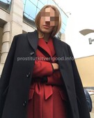 Анкета проститутки Кристина - метро Дорогомилово, возраст - 28