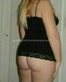 Анкета проститутки Арина - метро Ярославский, возраст - 29