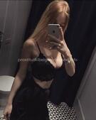 Анкета проститутки Инга - метро Кузьминки, возраст - 30