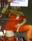 Анкета проститутки Ника - метро Мещанский, возраст - 30