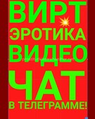 Анкета проститутки Марго - метро Сокол, возраст - 30