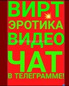 Анкета проститутки Лика - метро Крылатское, возраст - 32