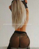 Анкета проститутки Марина - метро Северное Медведково, возраст - 32